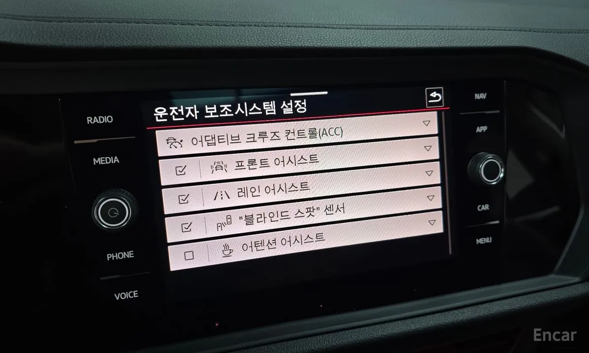 Volkswagen Jetta 2019 1.4 TSI Prestige