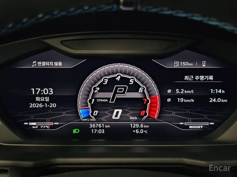 2018 Lamborghini Urus