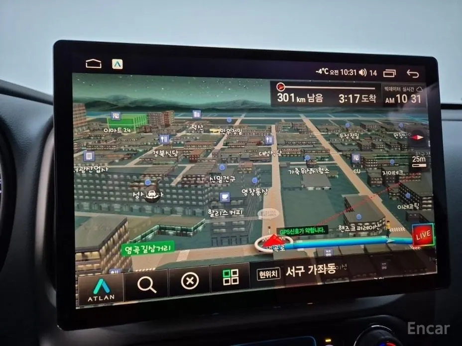 Chevrolet Colorado 2020 3.6 Z71-X Midnight 4WD