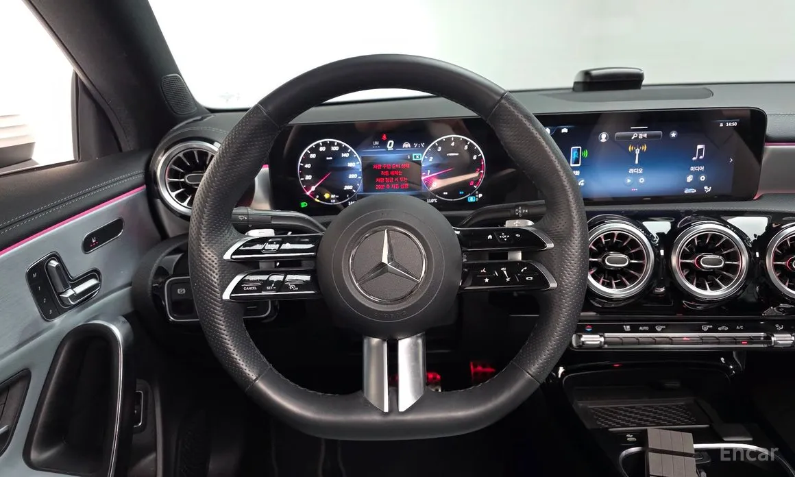 Mercedes-Benz CLA-Class 2020 CLA250 4MATIC