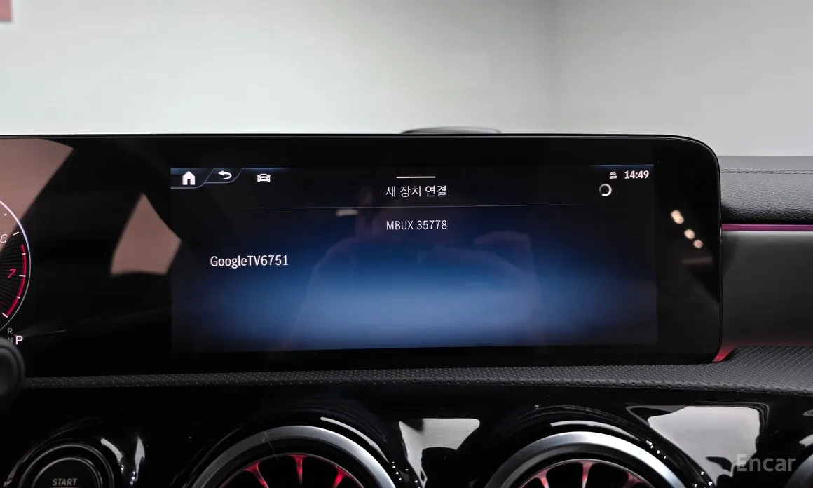 Mercedes-Benz CLA-Class 2020 CLA250 4MATIC