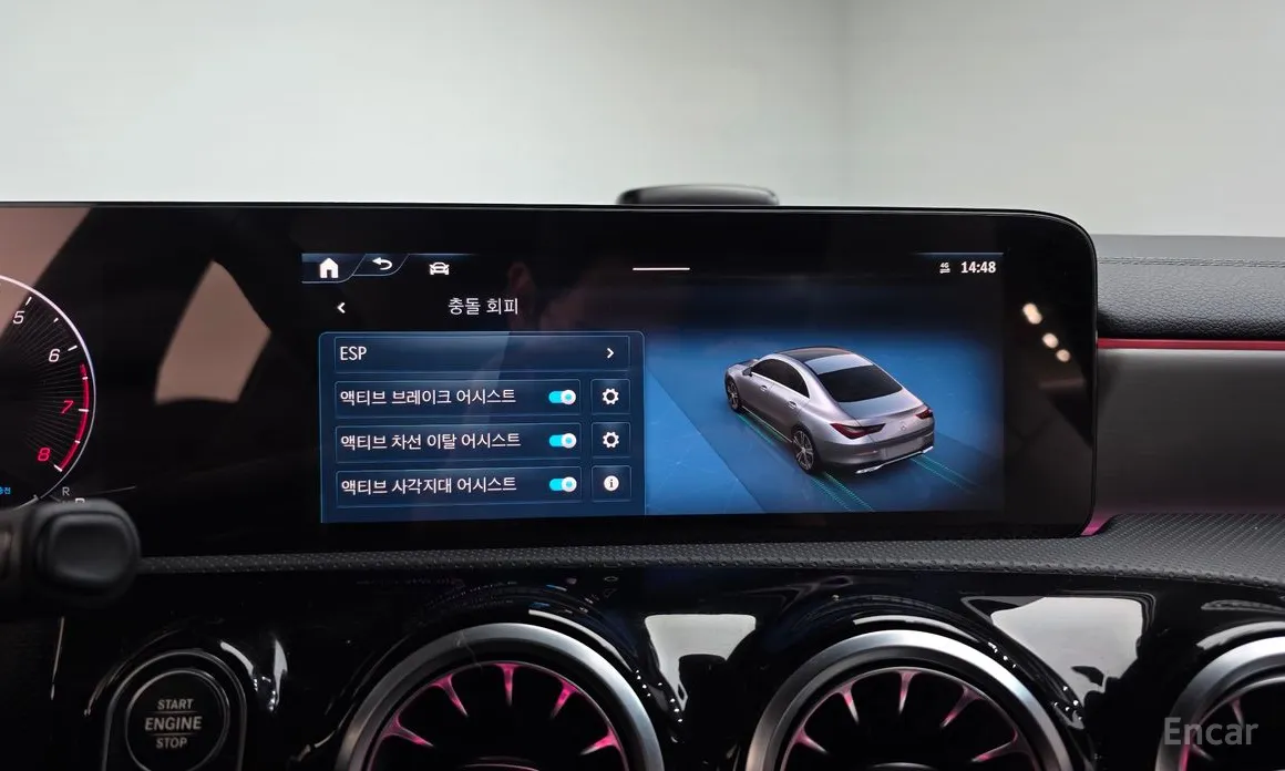 Mercedes-Benz CLA-Class 2020 CLA250 4MATIC