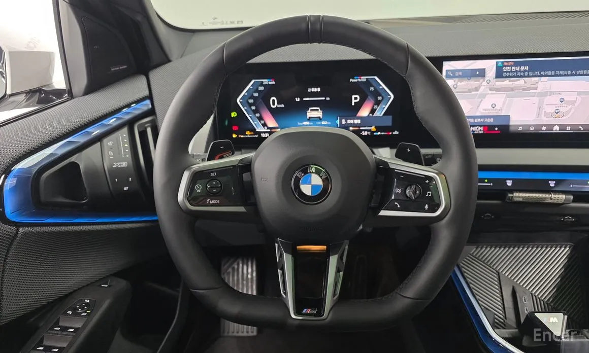 BMW X3 2024 xDrive 20 M Sport Pro