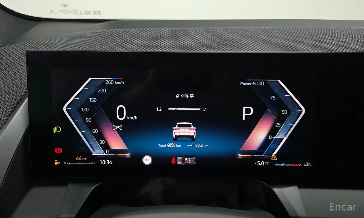 BMW X3 2024 xDrive 20 M Sport Pro