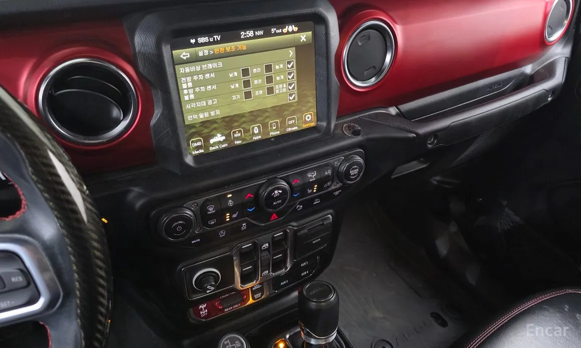 Jeep Gladiator 2020 3.6 Rubicon