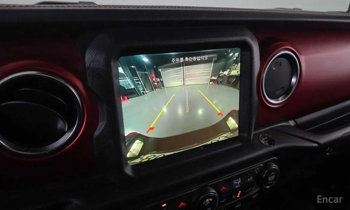 Jeep Gladiator 2020 3.6 Rubicon