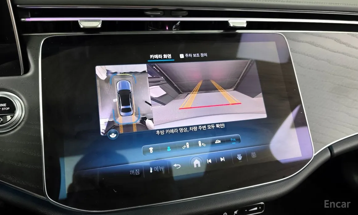 Mercedes-Benz E-Class 2024 E200 Avantgarde