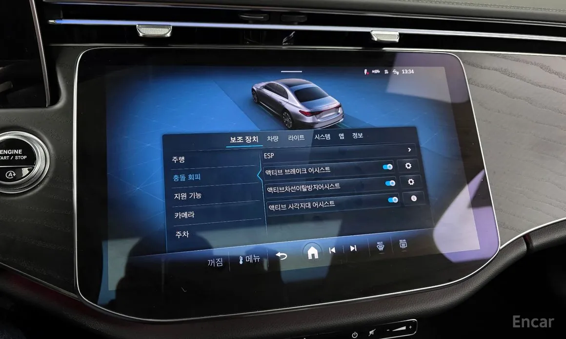 Mercedes-Benz E-Class 2024 E200 Avantgarde