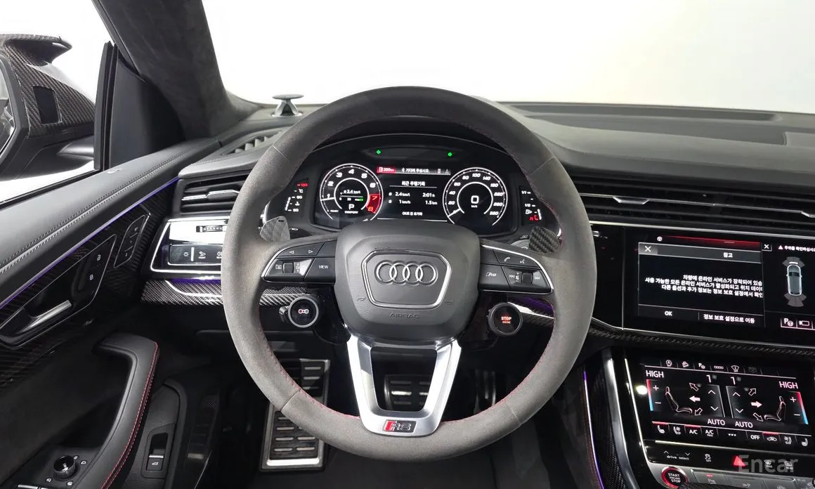 Audi RS Q8 2020 4.0 TFSI Quattro