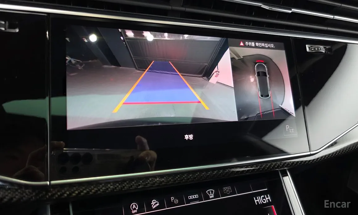 Audi RS Q8 2020 4.0 TFSI Quattro