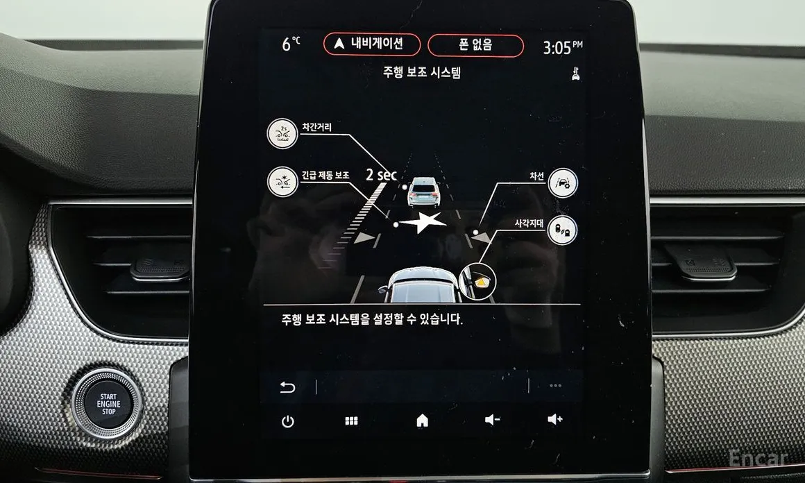 Renault XM3 2020 1.3 TCe RE Inspire