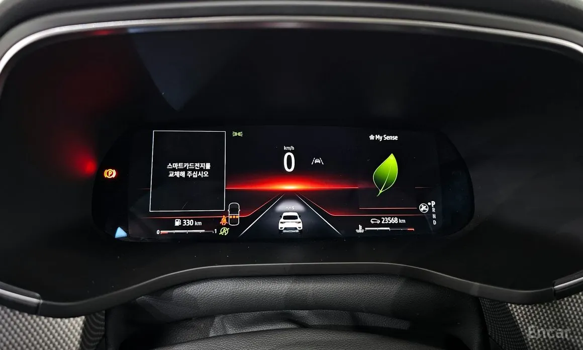 Renault XM3 2020 1.3 TCe RE Inspire