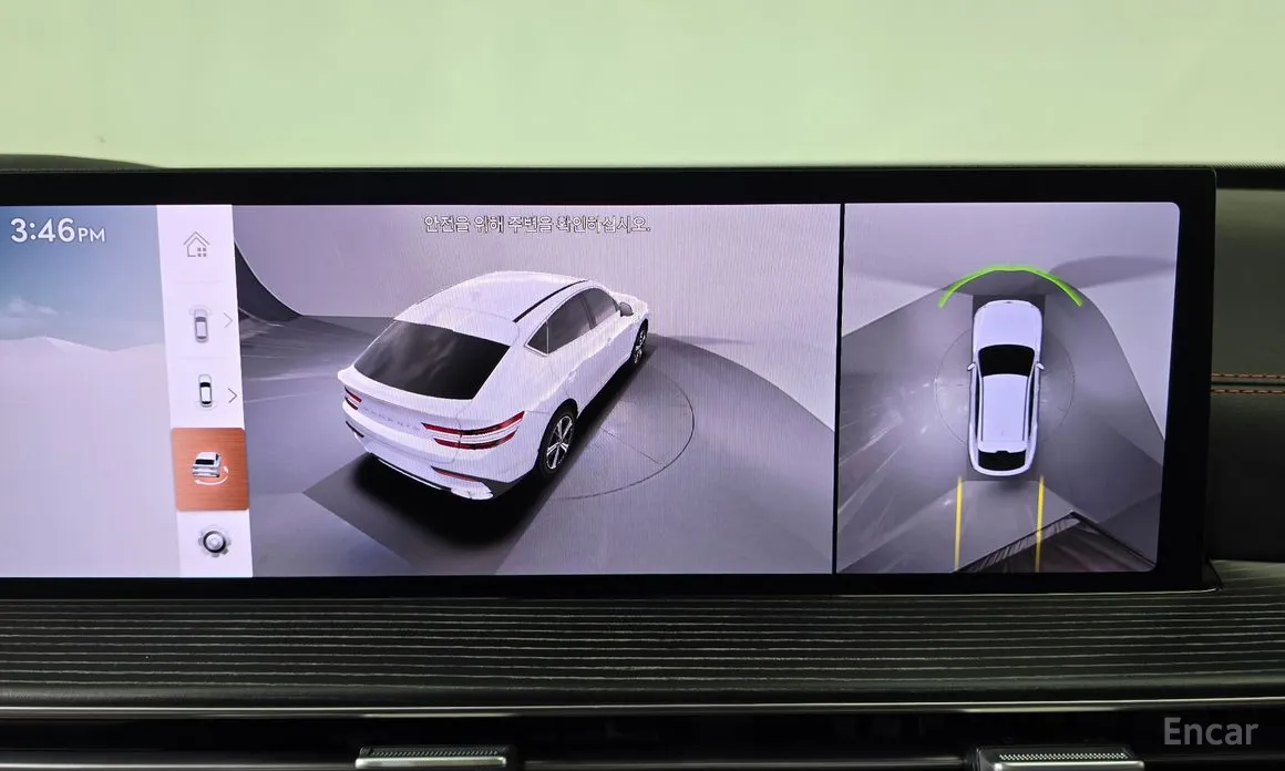 Genesis GV80 2023 2.5T Gasoline AWD