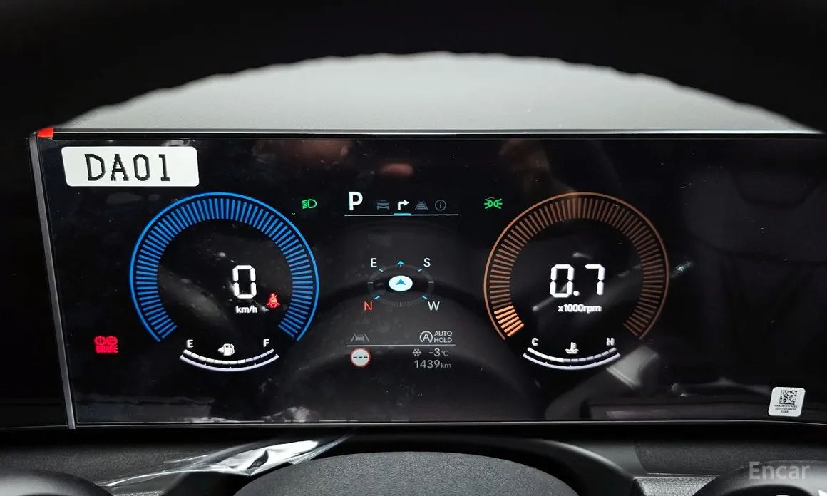 Hyundai Tucson 2023 Gasoline 1.6 Turbo 2WD