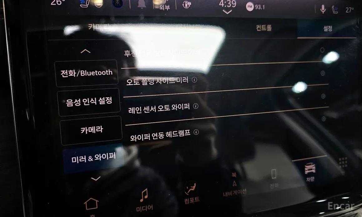 Jeep Cherokee 2021 3.6 Overland