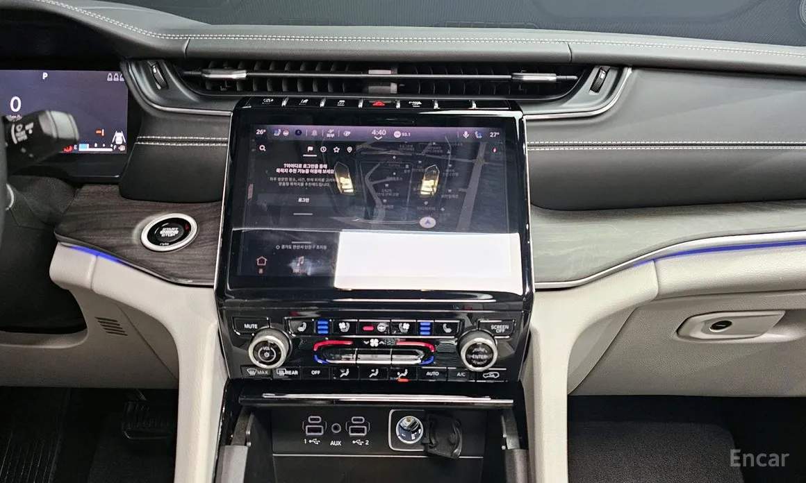 Jeep Cherokee 2021 3.6 Overland