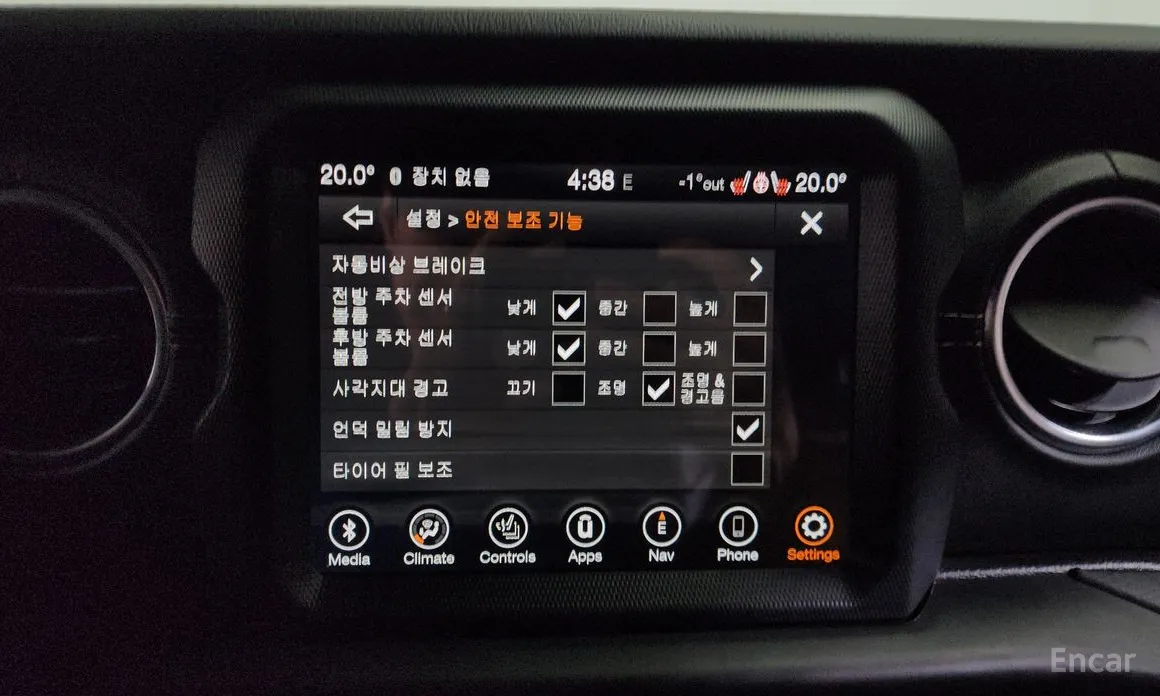 Jeep Wrangler 2018 2.0 Overland Power Top 4Door