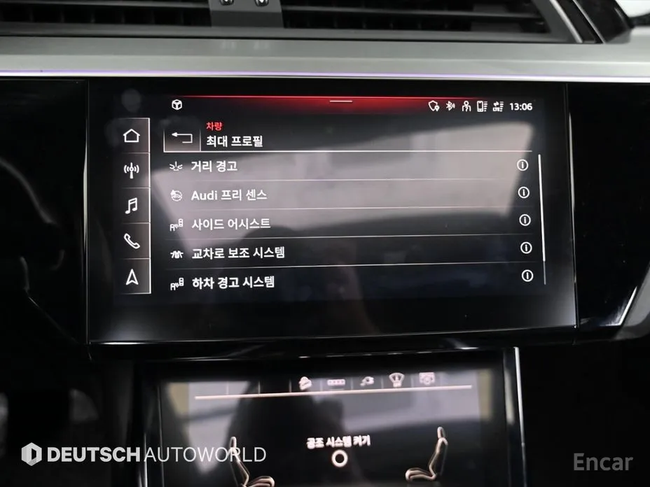 Audi e-tron 2020 55 Quattro