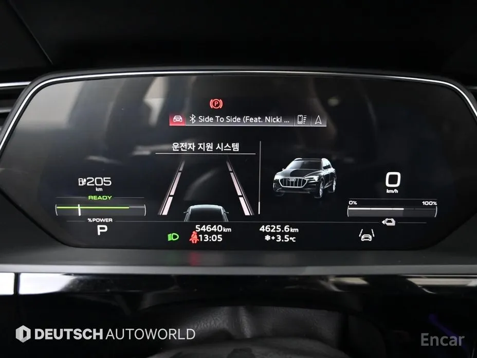 Audi e-tron 2020 55 Quattro