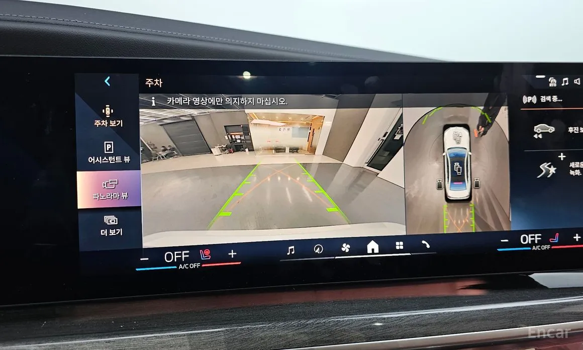 BMW i7 2022 xDrive 60 M sport