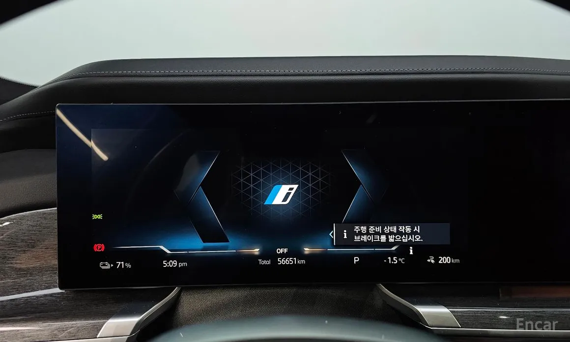 BMW i7 2022 xDrive 60 M sport