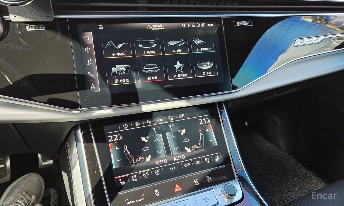 Audi Q8 2018 55 TFSI Quattro Premium