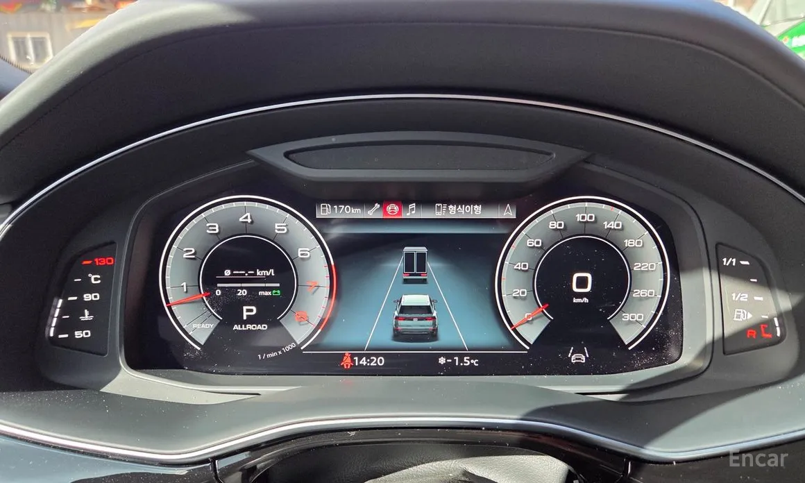 Audi Q8 2018 55 TFSI Quattro Premium