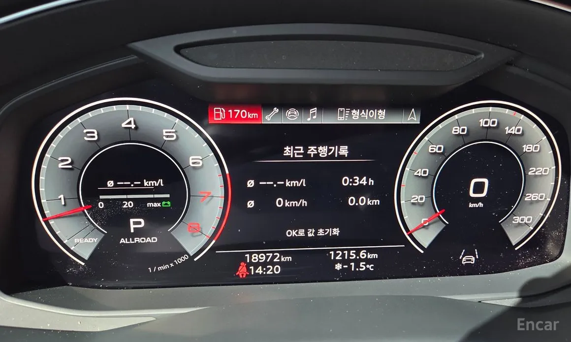 Audi Q8 2018 55 TFSI Quattro Premium