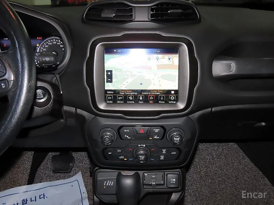 Jeep Renegade 2015 2.4 Limited AWD