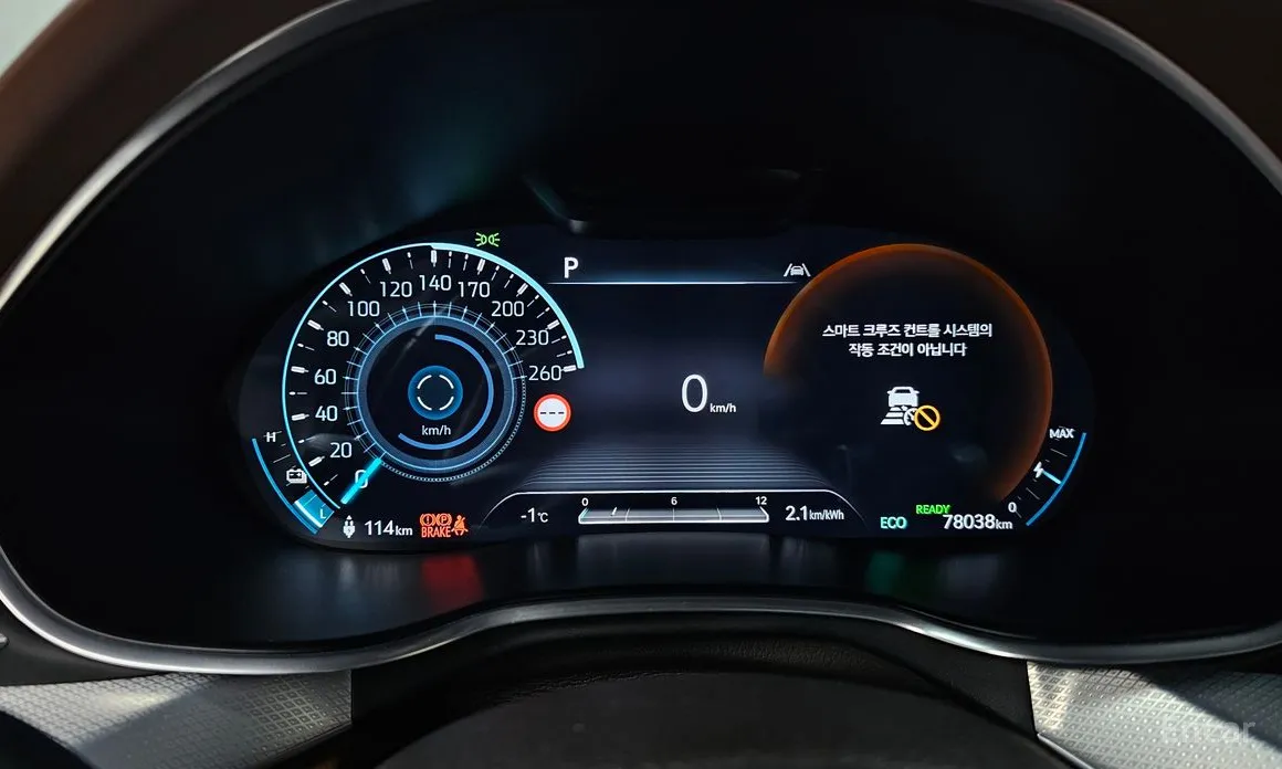 Genesis G80 2021 e-AWD