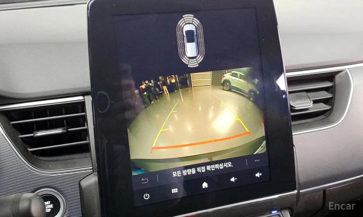 Renault XM3 2020 1.3 TCe RE Signature