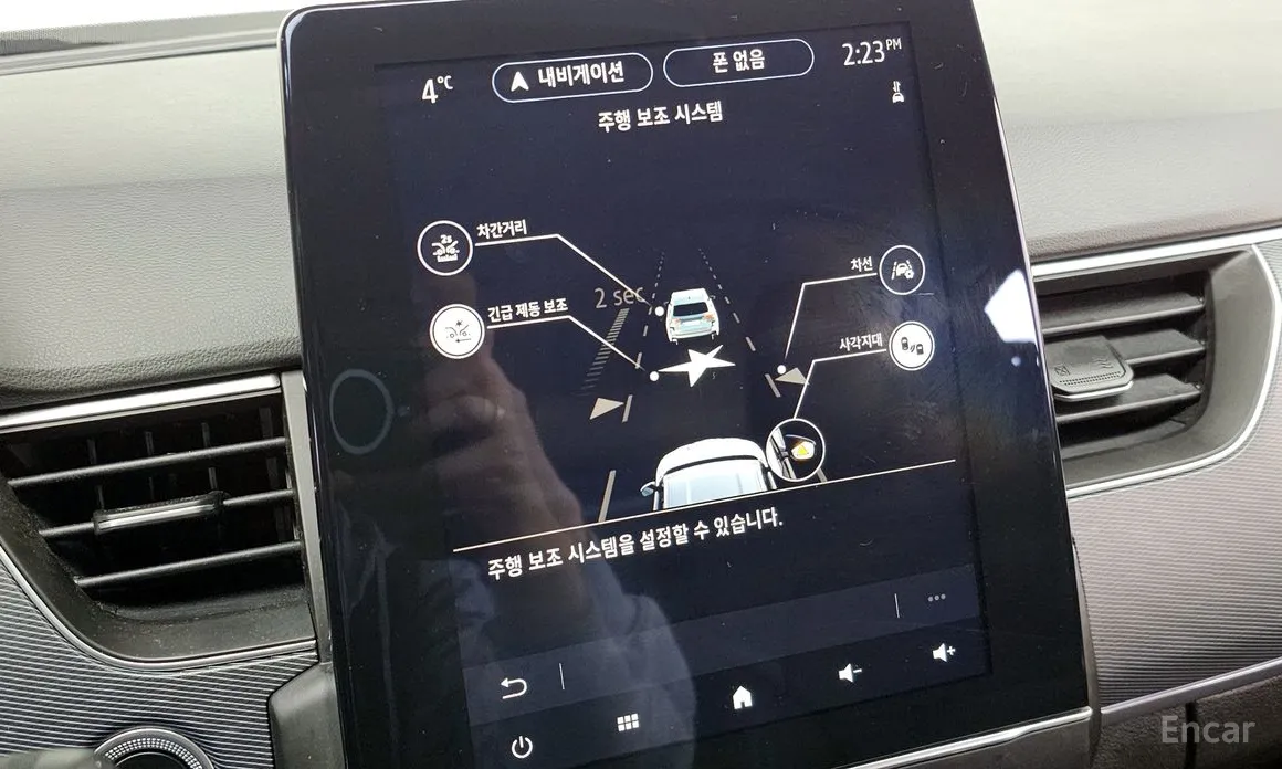 Renault XM3 2020 1.3 TCe RE Signature