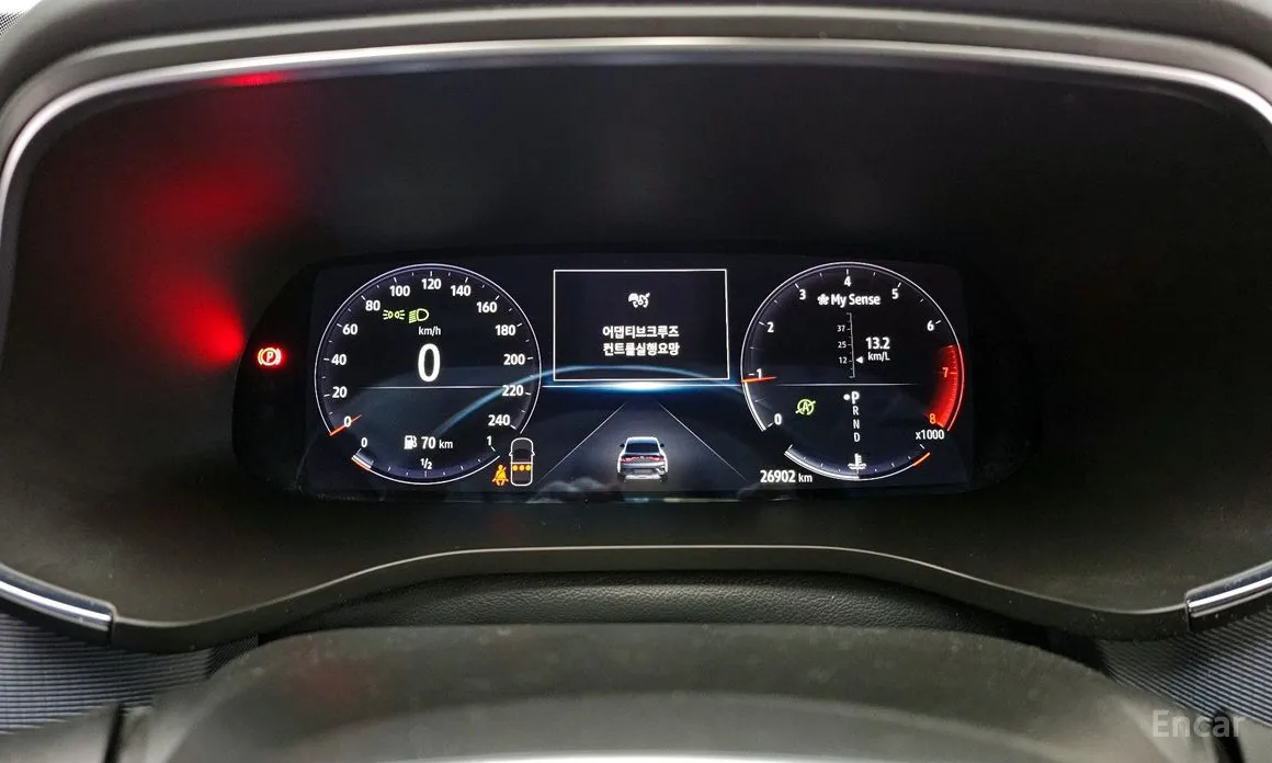 Renault XM3 2020 1.3 TCe RE Signature