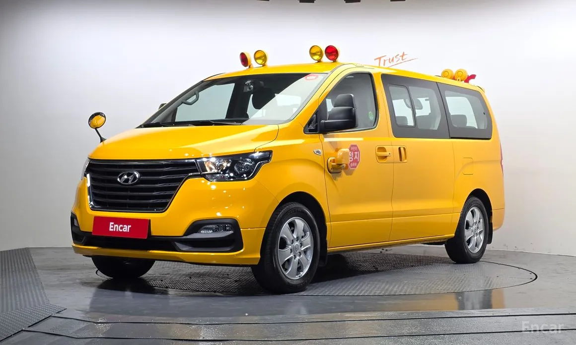 Hyundai Starex 2017 School Bus LPi