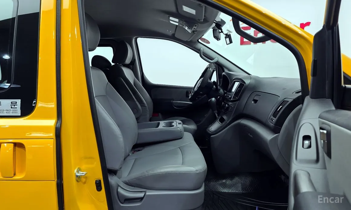 Hyundai Starex 2017 School Bus LPi
