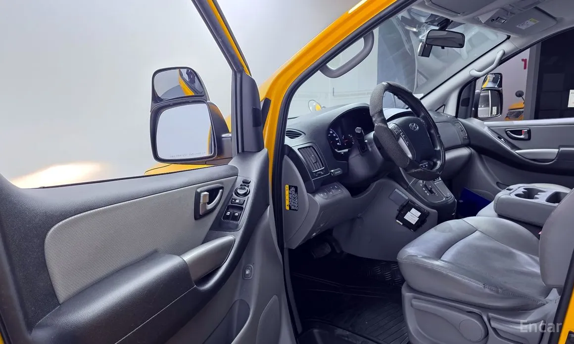 Hyundai Starex 2017 School Bus LPi