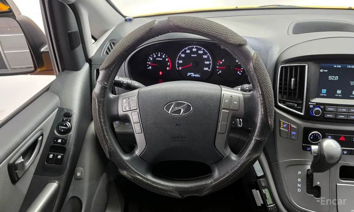 Hyundai Starex 2017 School Bus LPi