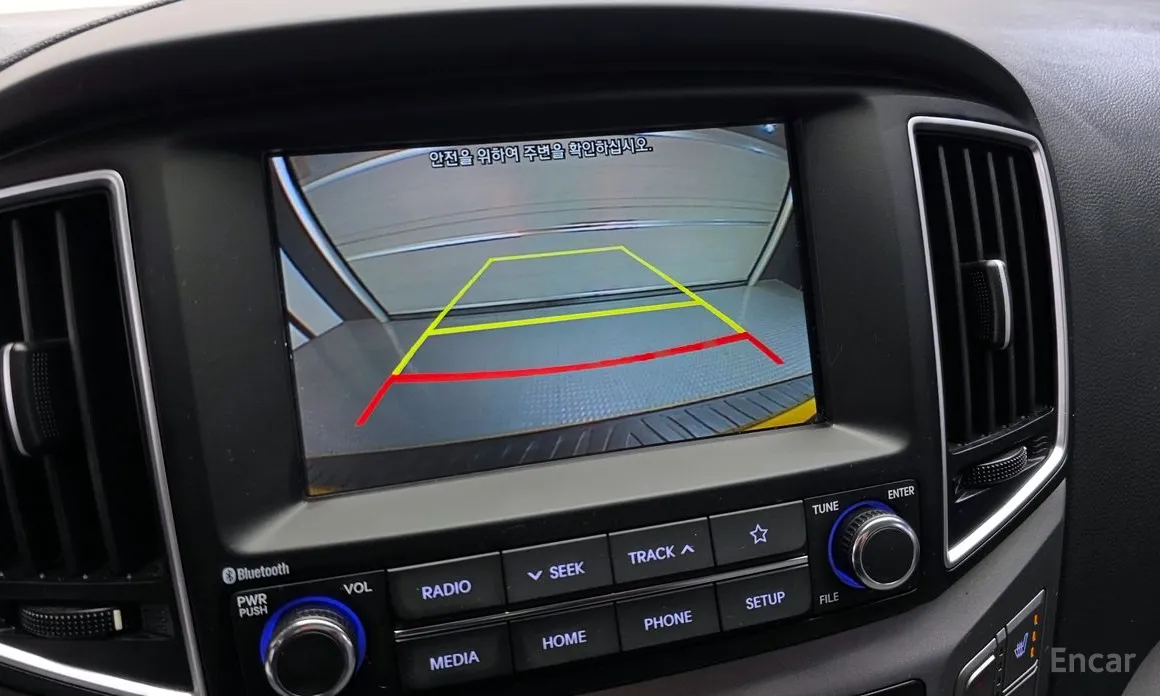 Hyundai Starex 2017 School Bus LPi