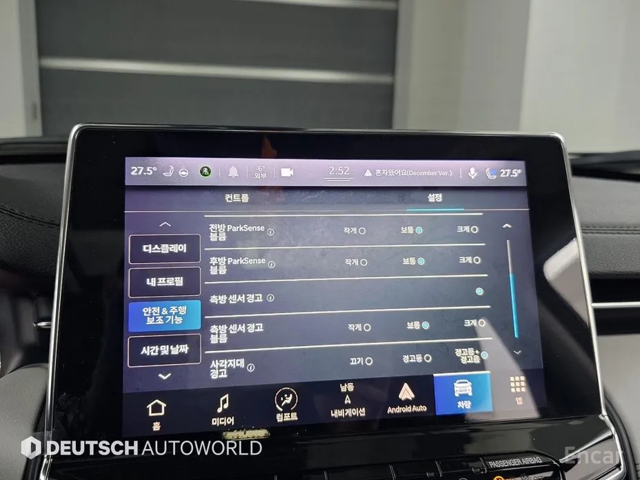 Jeep Compass 2018 2.4 Limitied AWD