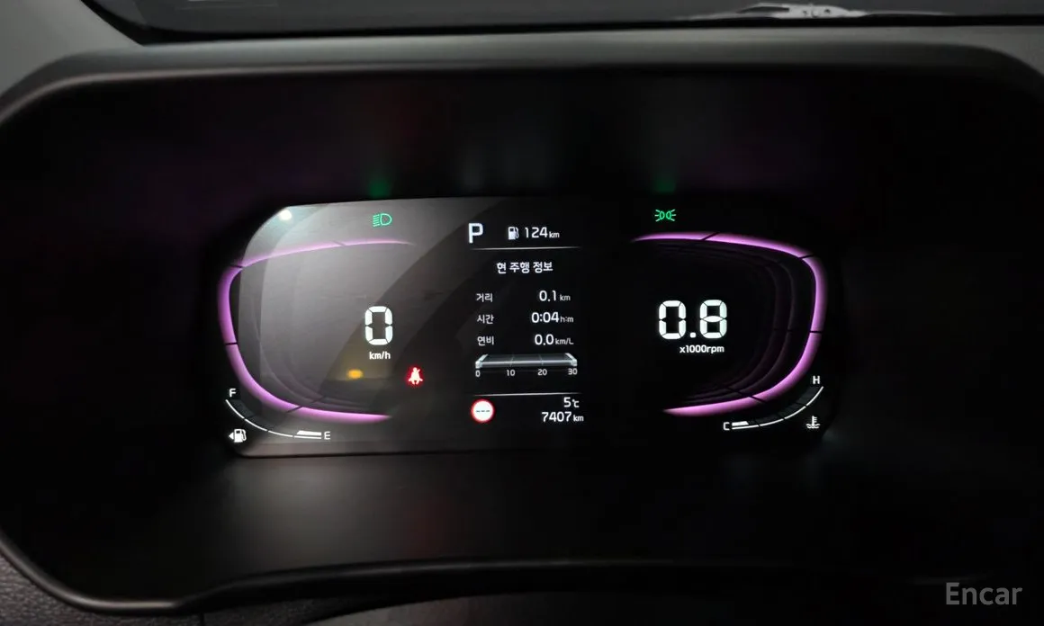 Kia Morning 2023 Prestige