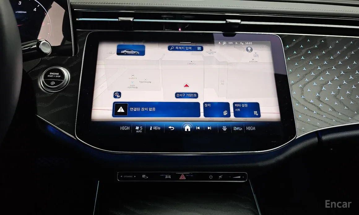 Mercedes-Benz E-Class 2024 E220d 4MATIC Exclusive