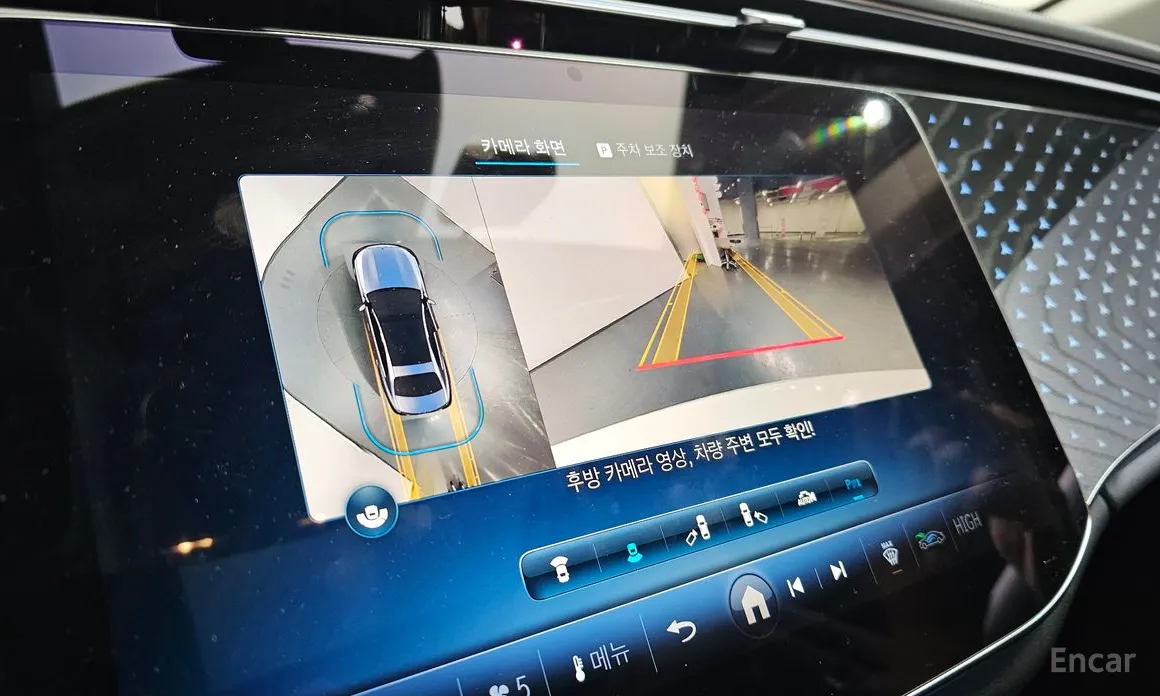 Mercedes-Benz E-Class 2024 E220d 4MATIC Exclusive