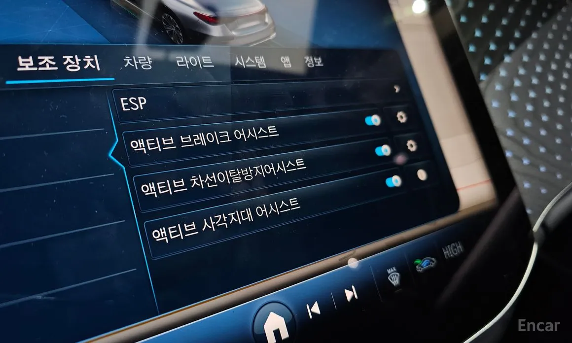 Mercedes-Benz E-Class 2024 E220d 4MATIC Exclusive