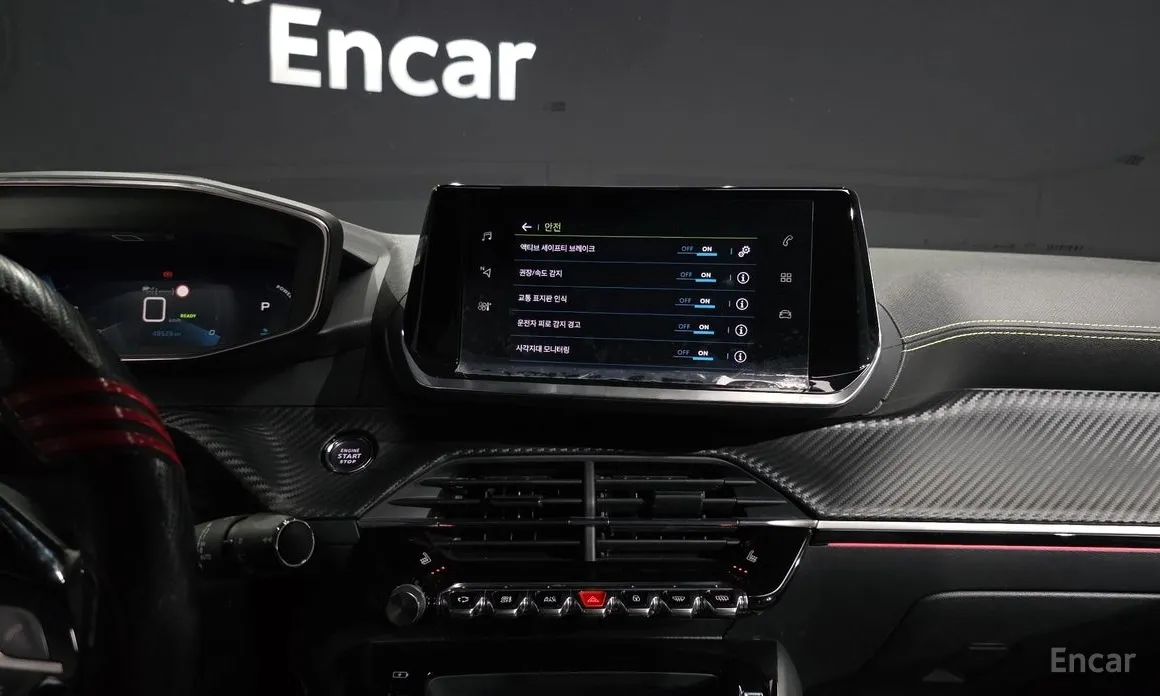 Peugeot 2008 2020 EV GT Line