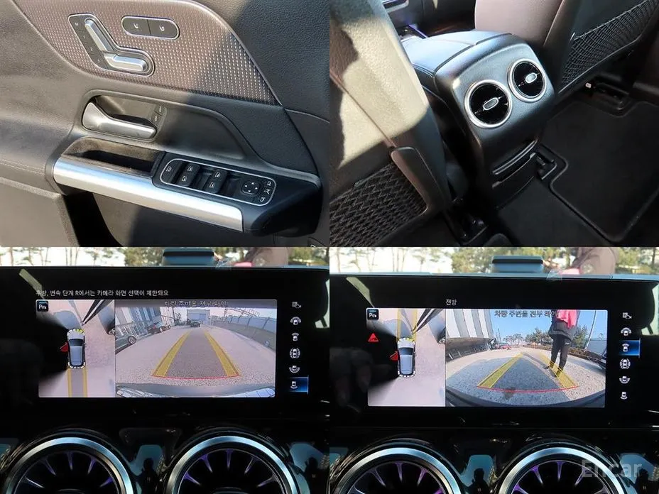 Mercedes-Benz EQA 2021 EQA250