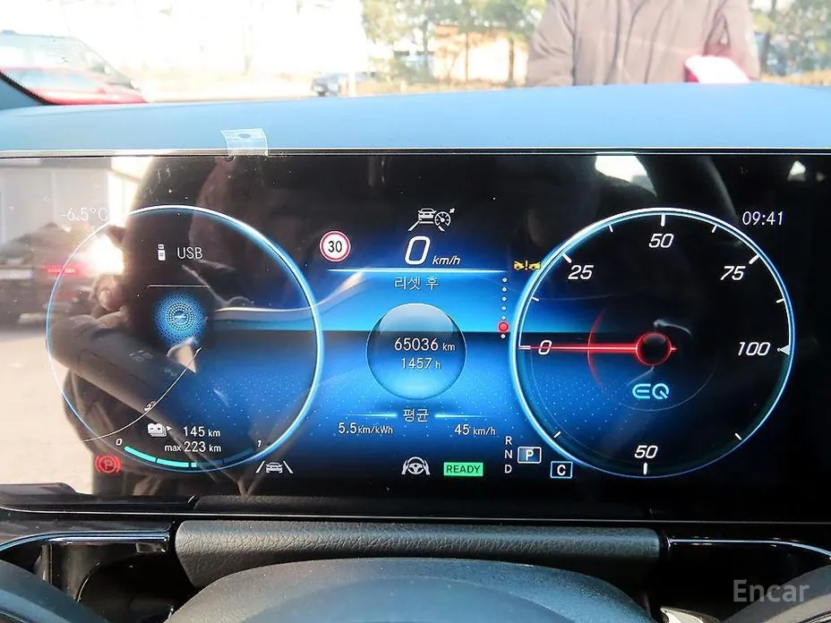 Mercedes-Benz EQA 2021 EQA250