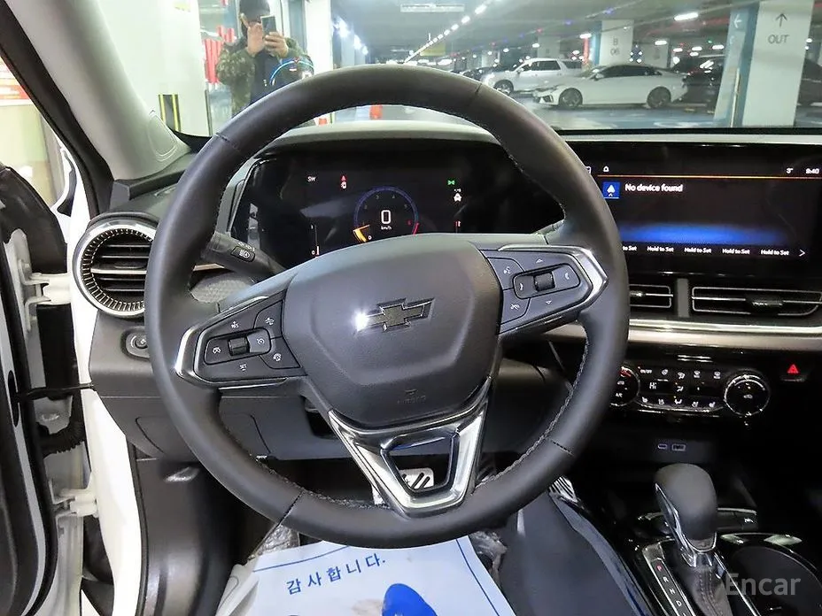 Chevrolet Trax 2023 1.2 ACTIV