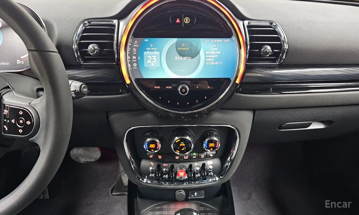 Mini Clubman 2007 Classic