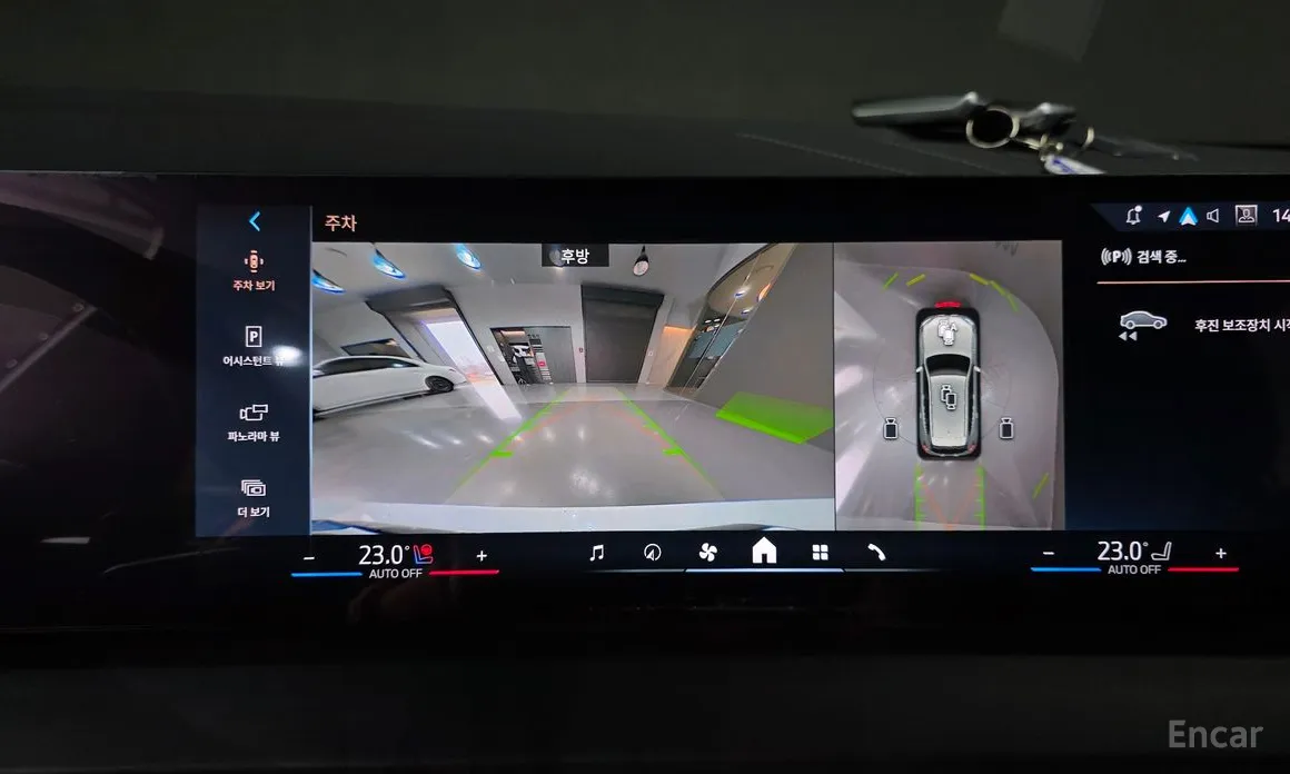 BMW X3 2024 xDrive 20 M Sport