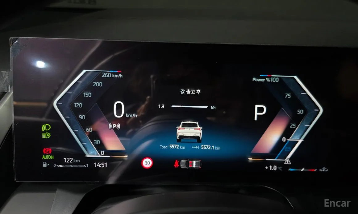 BMW X3 2024 xDrive 20 M Sport